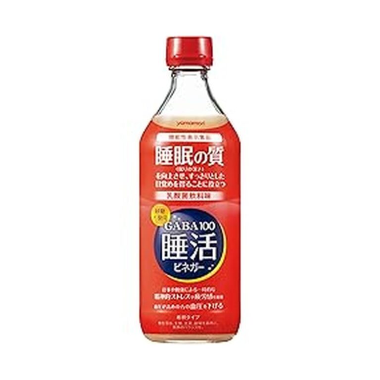 【値下げ】【1,117円（定期便977円）】 ヤマモリ GABA100 機能性表示食品 睡活ビネガー 4倍希釈 500ml×2本