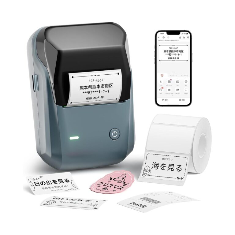 【60%OFF】【1,999円】 NIIMBOT 充電式 Android・iOS対応 自動識別機能付き Bluetooth ポータブル 感熱ラベルライター B1 【送料無料】
