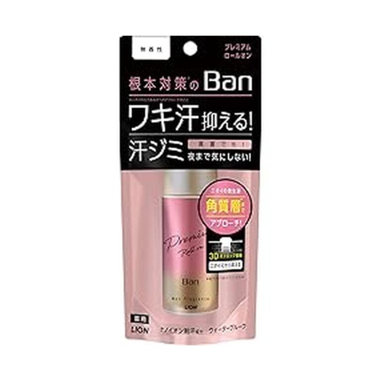 【プライムデー先行セール】【44%OFF】【491円（定期便442円）】 Ban 汗ブロックロールオンプレミアム 無香性 40ml