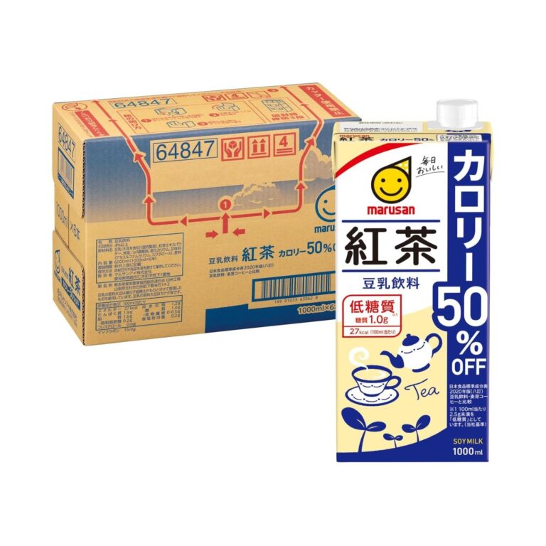 【アウトレット】【1,043円】 マルサン 豆乳飲料 紅茶 カロリー50%オフ 1L×6本