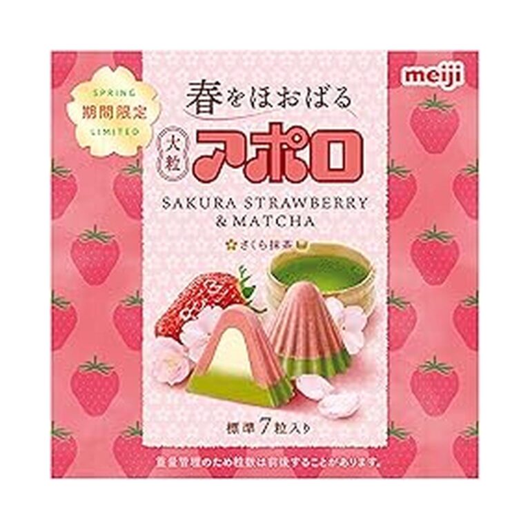 【51%OFF】【1,150円】 明治 大粒アポロ桜抹茶 42g×6個