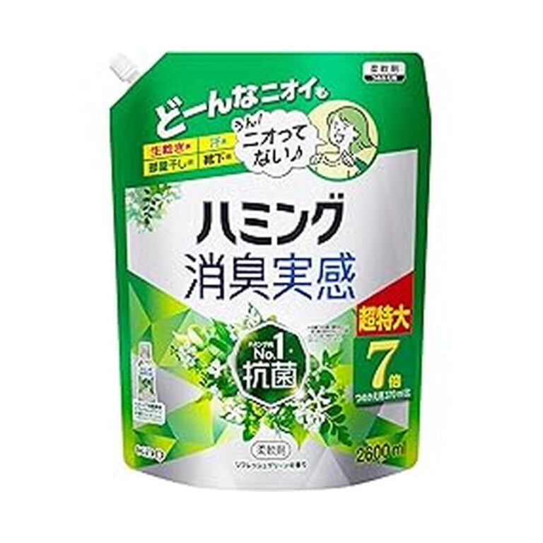 【プライムデー先行セール】【907円（定期便862円）】 ハミング消臭実感 柔軟剤 つめこみ洗いも、部屋干しも、無敵消臭 ハミング内No.1抗菌 リフレッシュグリーンの香り つめかえ用 超特大 2,600ml