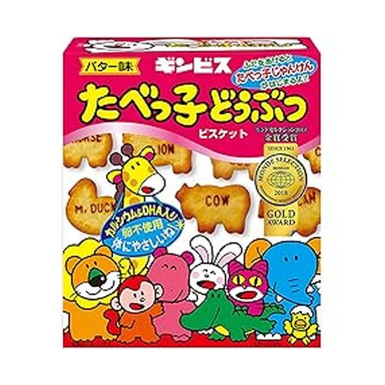 【プライムデー先行セール】【891円】 ギンビス たべっ子どうぶつ バター味 63g×10個