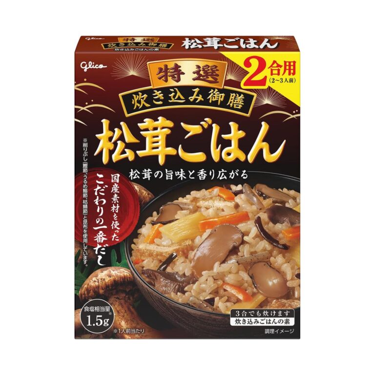 【値下げ】【1,080円】 江崎グリコ 特選炊き込み御膳 松茸ごはん 150g×5個
