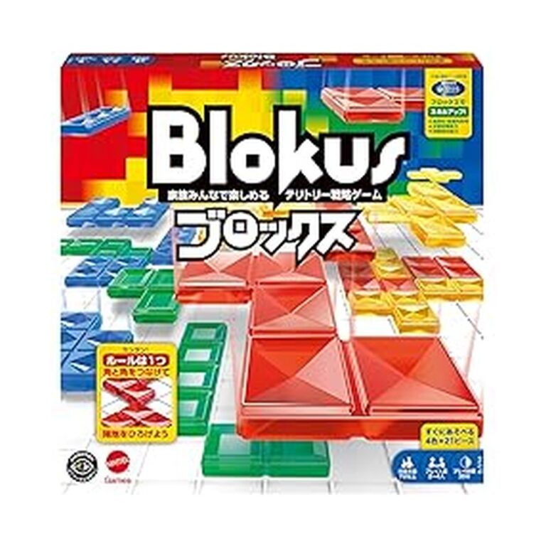 【プライムデー】【47%OFF+ポイント7%】【実質1,748円】 MATTEL ブロックス BJV44