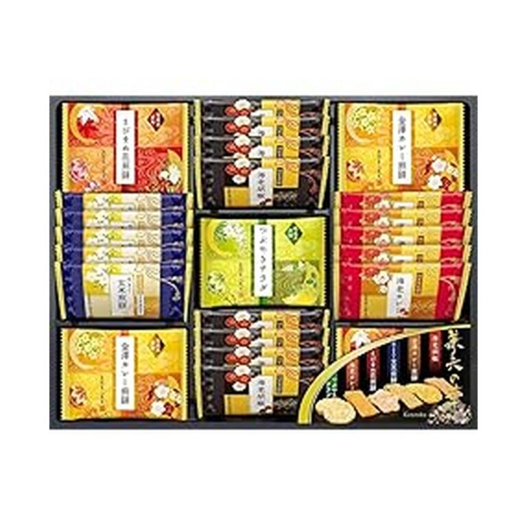 【51%OFF】【1,035円】 金澤兼六製菓 兼六の華 せんべい詰合せ 個包装 包装済ギフト