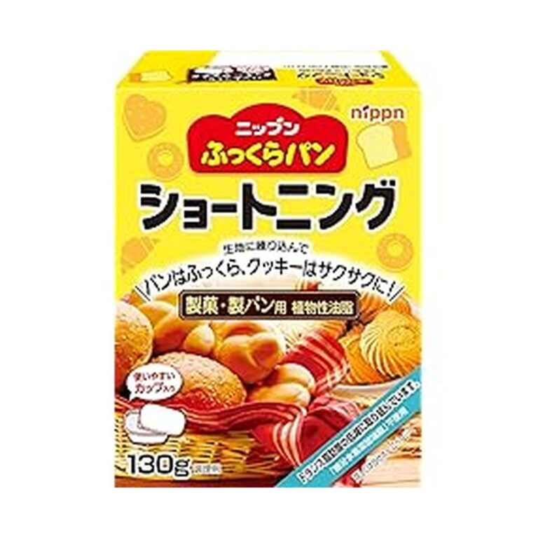 【49%OFF】【1,200円】 ニップン ふっくらパン ショートニング 130g×6個