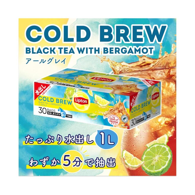 【45%OFF】【1,579円（定期便1,500円）】 リプトン紅茶 コールドブリューバッグ アールグレイ 水出し ティーバッグ 13g×30袋
