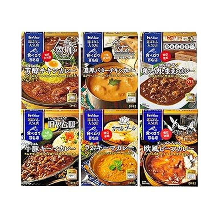【クーポン割引】【1,613円】 ハウス 選ばれし人気店 カレー百名店全国巡りセット 6種(芳醇チキン/欧風ビーフ/黒担々/ラムキーマ/バターチキン/キーマ)セット