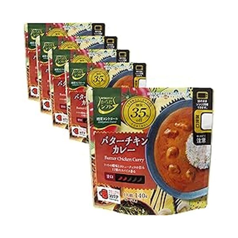 【プライムデー先行セール】【35%OFF+20%OFF】【840円】 からだシフト 糖質コントロール バターチキンカレー 140g×5個