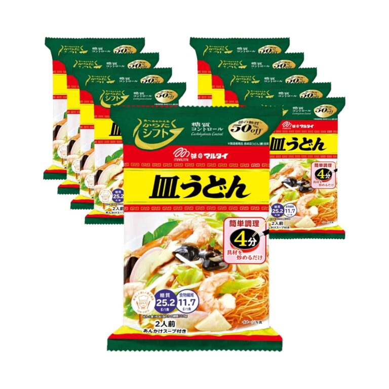 【プライムデー先行セール】【1,400円（定期便1,260円）】 からだシフト 糖質コントロール 皿うどん 2人前×10袋