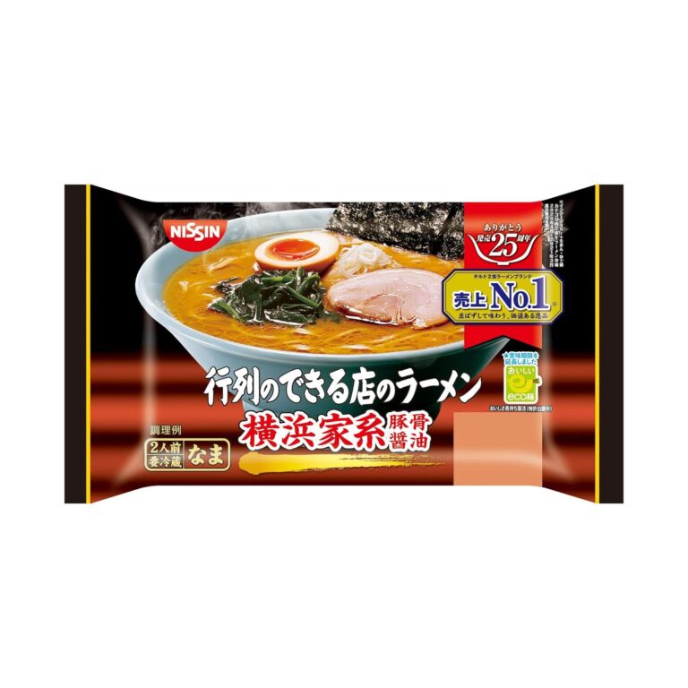 【タイムセール】【3,475円】 日清食品チルド 冷蔵 行列のできる店のラーメン 横浜家系 2人前×8袋