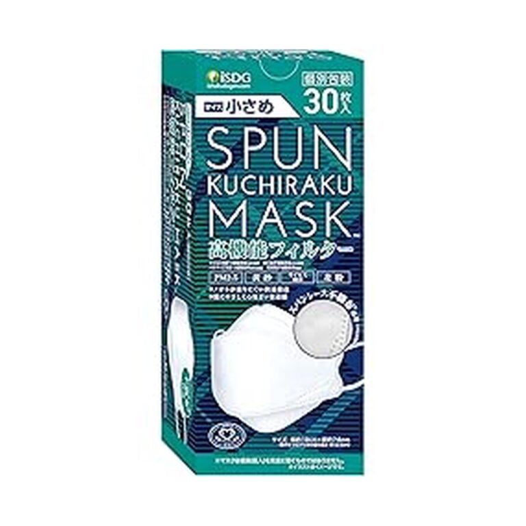 【プライムデー先行セール】【65%OFF】【372円】 医食同源ドットコム スパンクチラクマスク 小さめ 個包装 30枚入