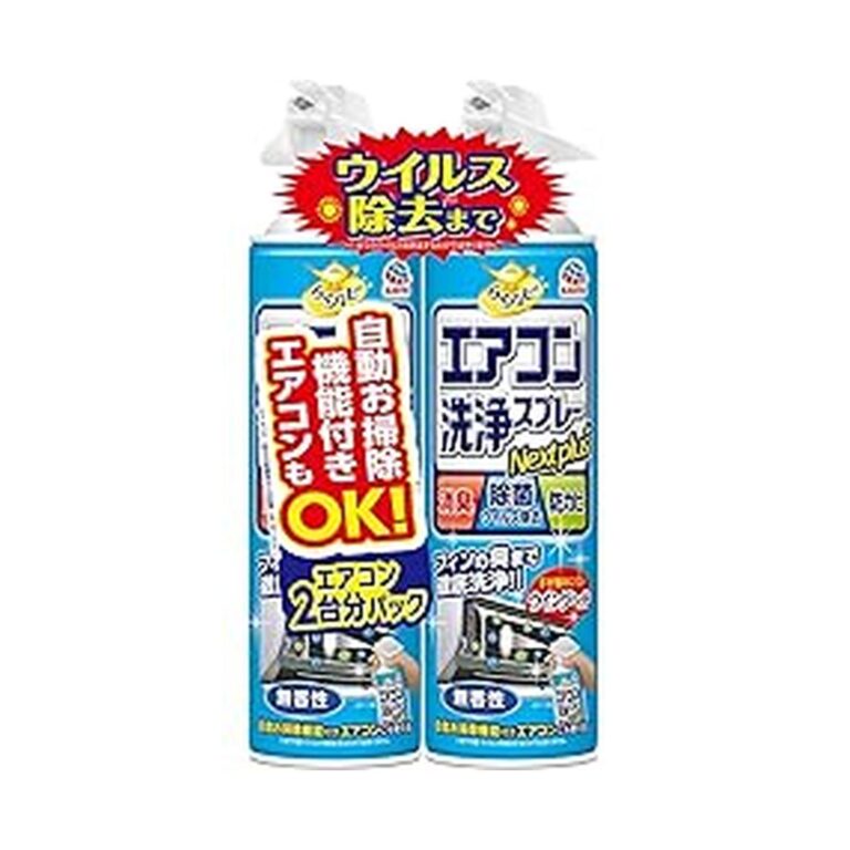 【本日最終日】【プライムデー】【746円(定期便671円)】 らくハピ エアコン洗浄スプレー Nextplus 消臭・除菌・防カビ 無香性 420mLx2本