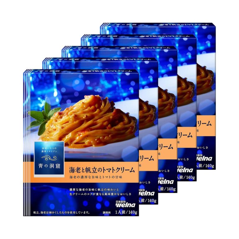 【プライムデー先行セール】【1,087円（定期便978 円）】 青の洞窟 海老の旨味豊かな海老と帆立のトマトクリーム 140g×5個