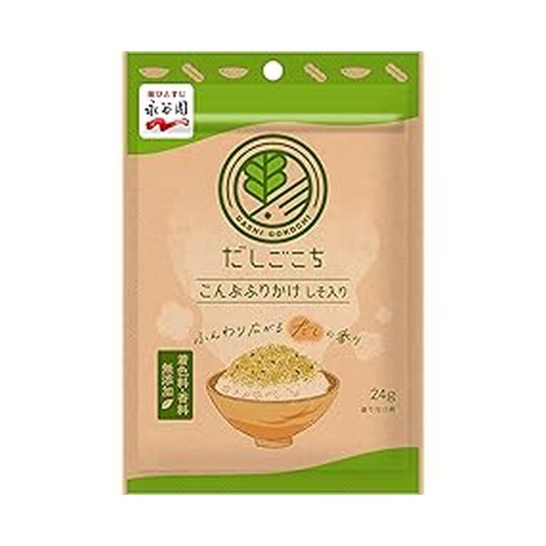 【値下げ】【51%OFF】【579円】 永谷園 だしごこち こんぶふりかけ 24g×5個