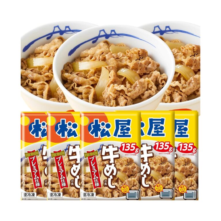 【プライムデー先行セール】【クールマルシェ対象1,000ポイント】【1個実質172円】【実質5,180円】 松屋 牛めしの具（プレミアム仕様） 135g×30食 【送料無料】