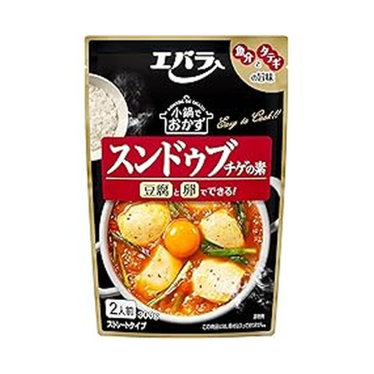【プライムデー先行セール】【466円（定期便419円）】 エバラ 小鍋でおかず スンドゥブチゲの素 2人前×3個