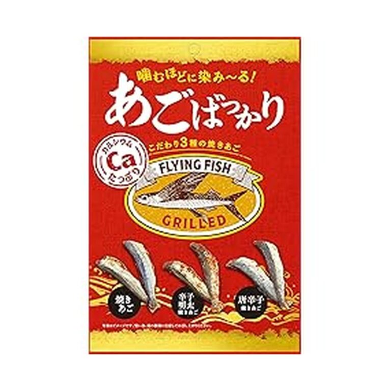 【52%OFF】【1,639円】 菓楽 あごばっかり 35g×12個