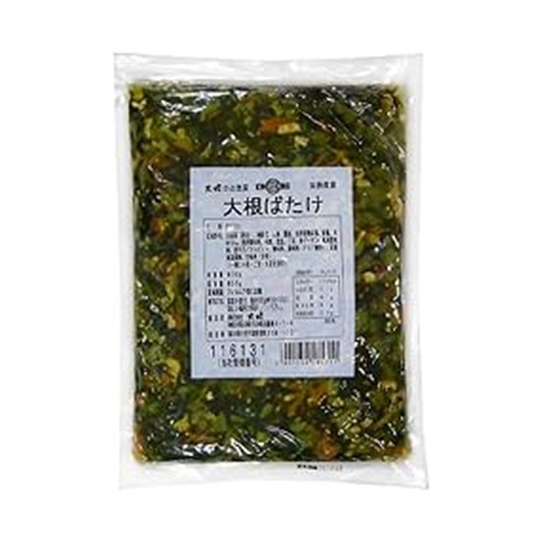 【66%OFF】【501円】 太堀 大根ばたけ 900g