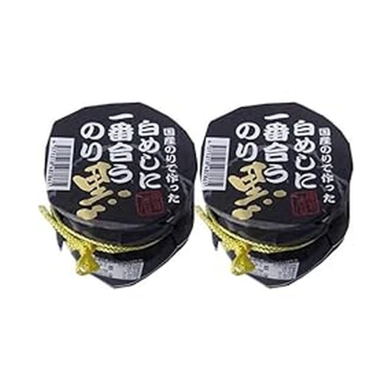 【52%OFF】【514円】 マルワフーズ渡辺水産 白めしに一番合うのり 黒 180g×2個