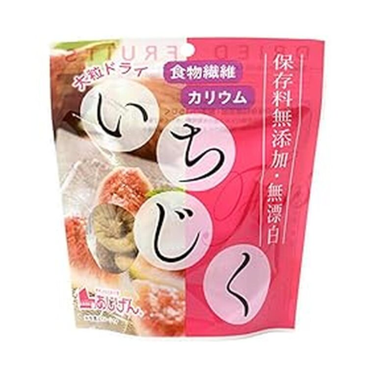 【47%OFF】【874円】 味源 大粒 ドライいちじくSP 110g×3個