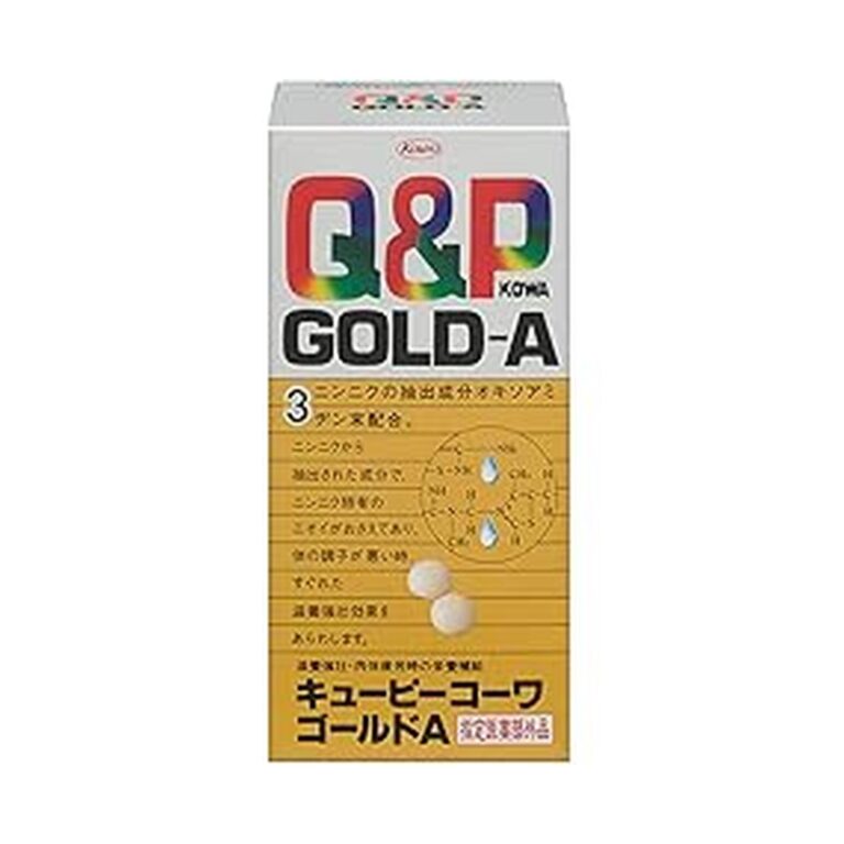 【46%OFF】【2,071円】 キューピー コーワゴールドA 180錠