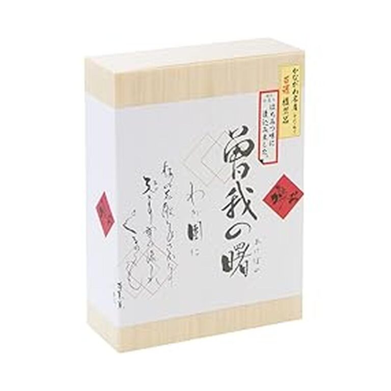 【51%OFF】【656円】 神尾食品工業 曽我の曙 大粒梅 6個入