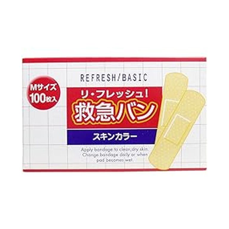 【値下げ】【165円】 阿蘇製薬 リ・フレッシュ救急バン Mサイズ 100枚入