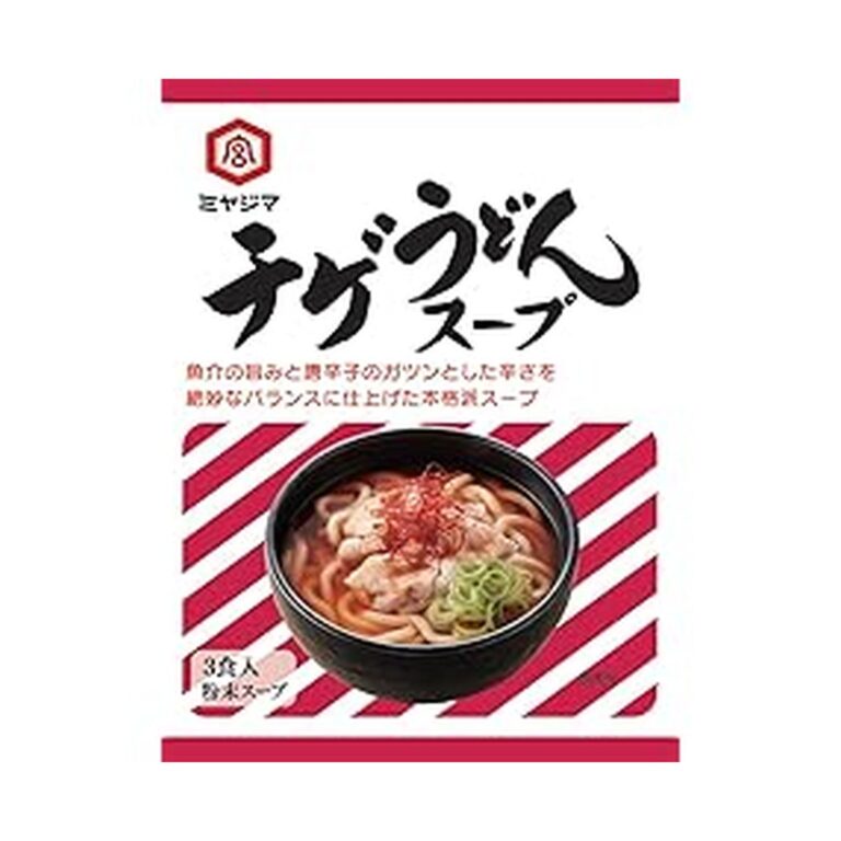 【44%OFF】【622円】 宮島醤油 チゲうどんスープ (10g×3) ×5個