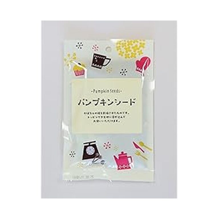 【48%OFF】【200円】 プティパ パンプキンシード 50g