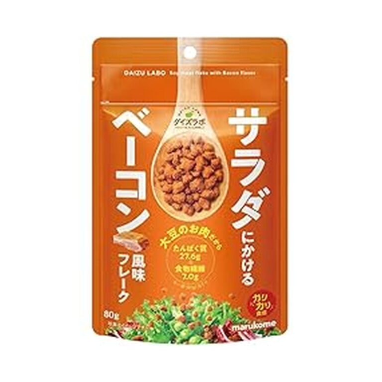 【45%OFF】【995円（定期便896円）】 マルコメ ダイズラボ サラダにかける大豆(大豆ミート) ベーコン風味フレーク 80g×5個