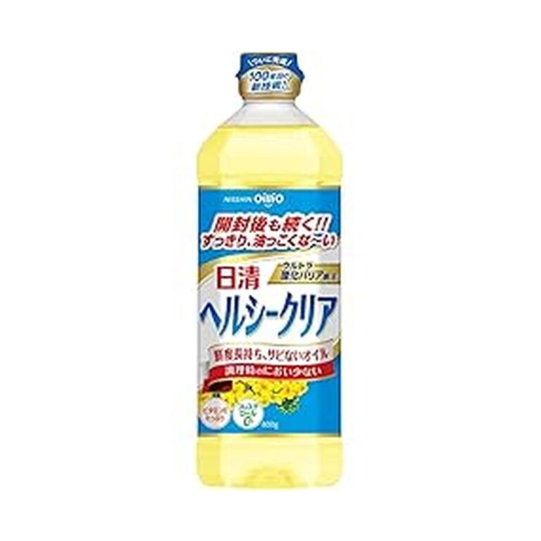 【40%OFF】【768円】 日清オイリオ (鮮度長持ちサビないオイル) ヘルシークリア ペット キャノーラ油 油の酸化を抑制 800g×2個