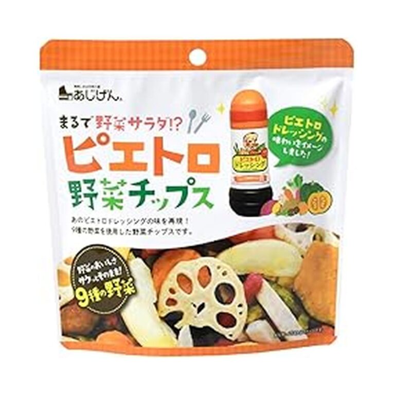 【51%OFF】【845円】 味源 ピエトロ野菜チップスSP 50g×5個