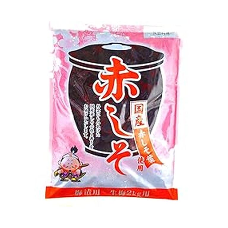 【47%OFF】【780円】 美味いとこどり 野菜ソムリエ監修 もみしそ しその葉 赤しそ 梅干し用しその葉 国内産 500g×2袋