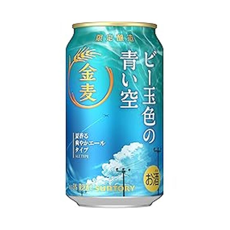 【タイムセール】【3,710円】 サントリー 金麦 爽やかでフルーティな香りですっきりした味わい ビー玉色の青い空 350ml×24本 【送料無料】