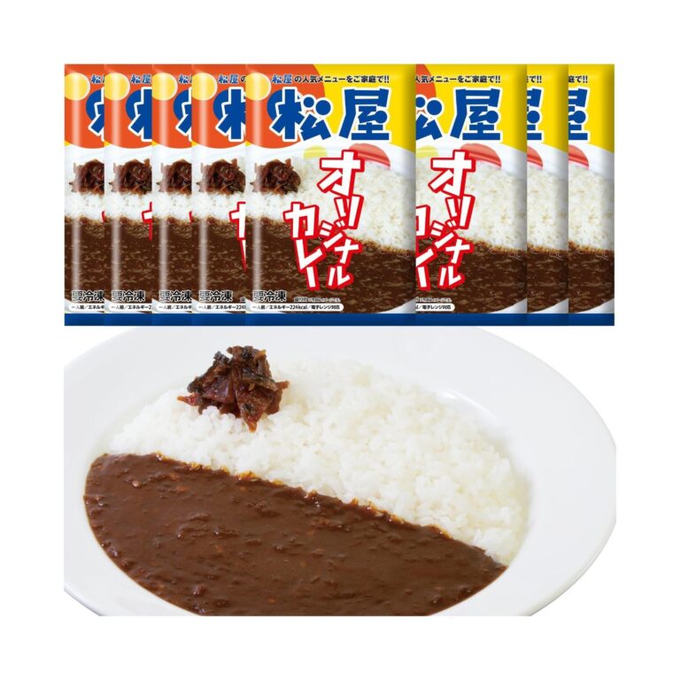 【57%OFF】【4,999円】 松屋 オリジナルカレー 辛口 180g×26食 【送料無料】