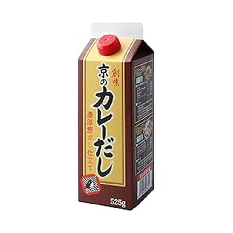 【48%OFF】【575円】 創味 京のカレーだし 525g