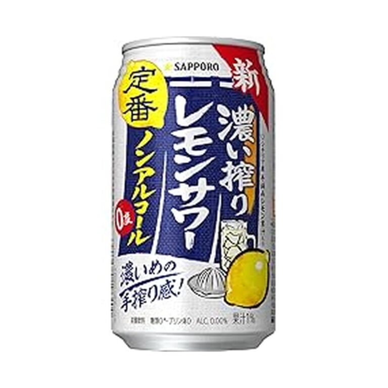 【タイムセール】【2,246円】 サッポロ 濃い搾りレモンサワー ノンアルコール 350ml×24本
