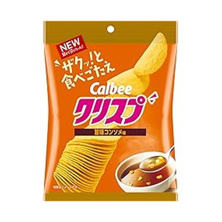 【1個売り】【85円】 カルビー クリスプ 旨味コンソメ味 45g