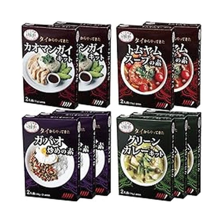 【40%OFF】【1,745円】 タイの台所 定番のタイ料理詰合せ10点セット（ガパオ3個、グリーンカレー3個、トムヤムクン2個、カオマンガイー2個）