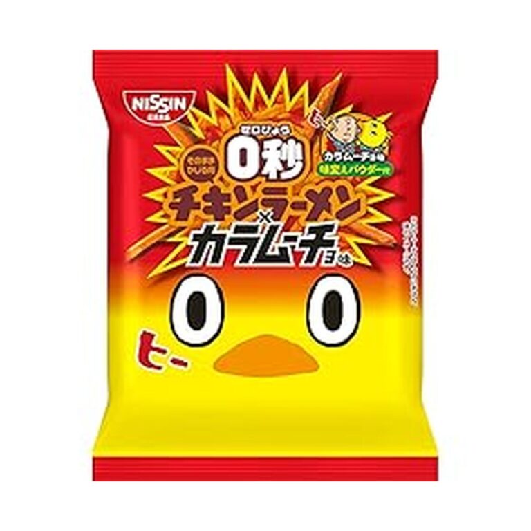 【38%OFF】【1,980円】 日清食品 0秒チキンラーメン カラムーチョ味パウダー付 そのままかじる用 80g×30個 【送料無料】