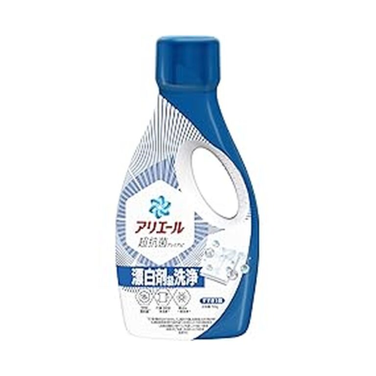 【値下げ】【220円】 アリエール 洗濯洗剤 液体 超抗菌プレミアム 漂白剤級洗浄 清潔でさわやかな香り 本体 700g