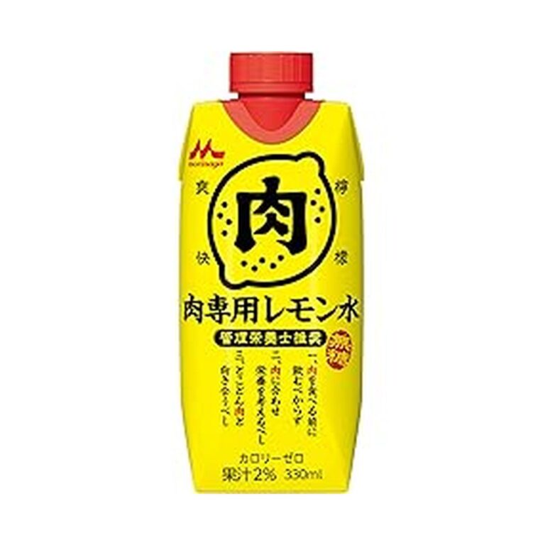 【44%OFF】【1,009円】 森永乳業 管理栄養士推奨 肉専用 レモン水 カロリーゼロ 無糖 1食分のビタミン（B1、B2、B6、C、D）・カルシウム・食物繊維 330ml×12本