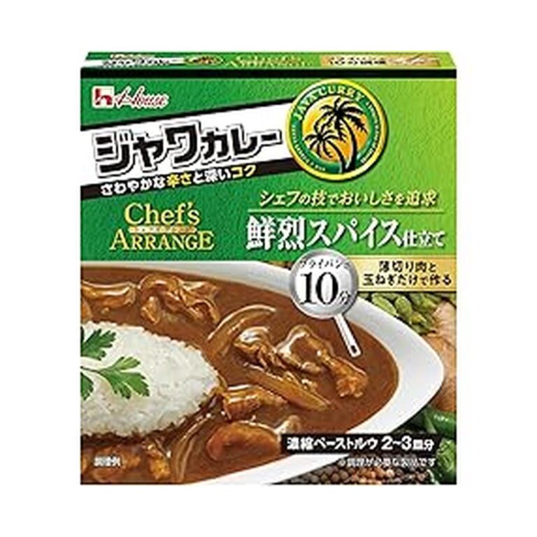 【12%OFF+50%OFF】【581円】 ハウス食品 ジャワカレーシェフズアレンジ 鮮烈スパイス仕立て 100g×5個