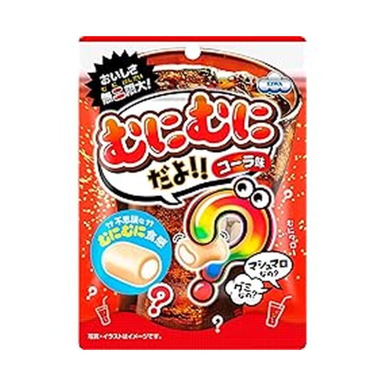 【45%OFF】【618円】 エイワ むにむにだよ コーラ味 40g×8袋
