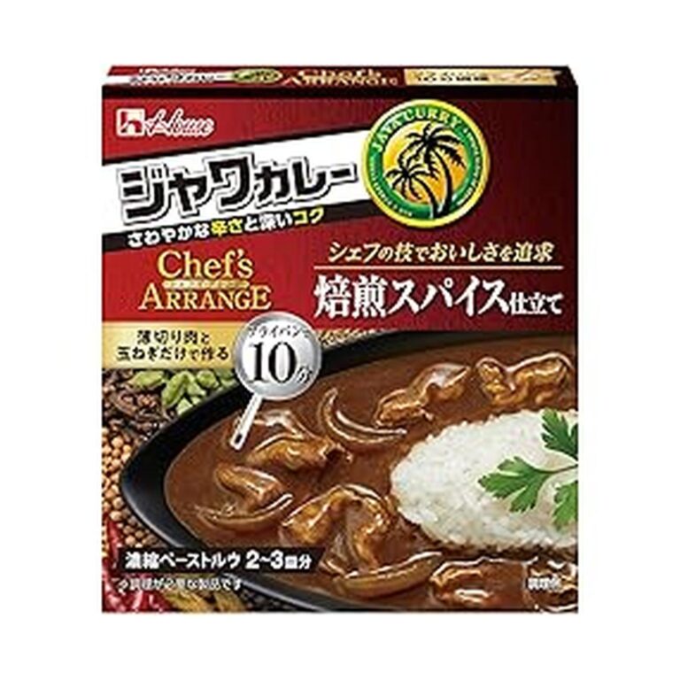 【10%OFF+50%OFF】【659円】 ハウス食品 ジャワカレーシェフズアレンジ 焙煎スパイス仕立て 102g×5個