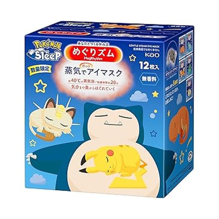 【25%OFF+40%OFF】【648円】 めぐりズム 蒸気でホットアイマスク PoKéMoN企画品 12枚入
