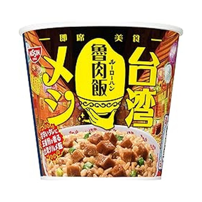 【アウトレット】【1,190円】 日清台湾メシ 魯肉飯 [ルーローハン] 96g×6個