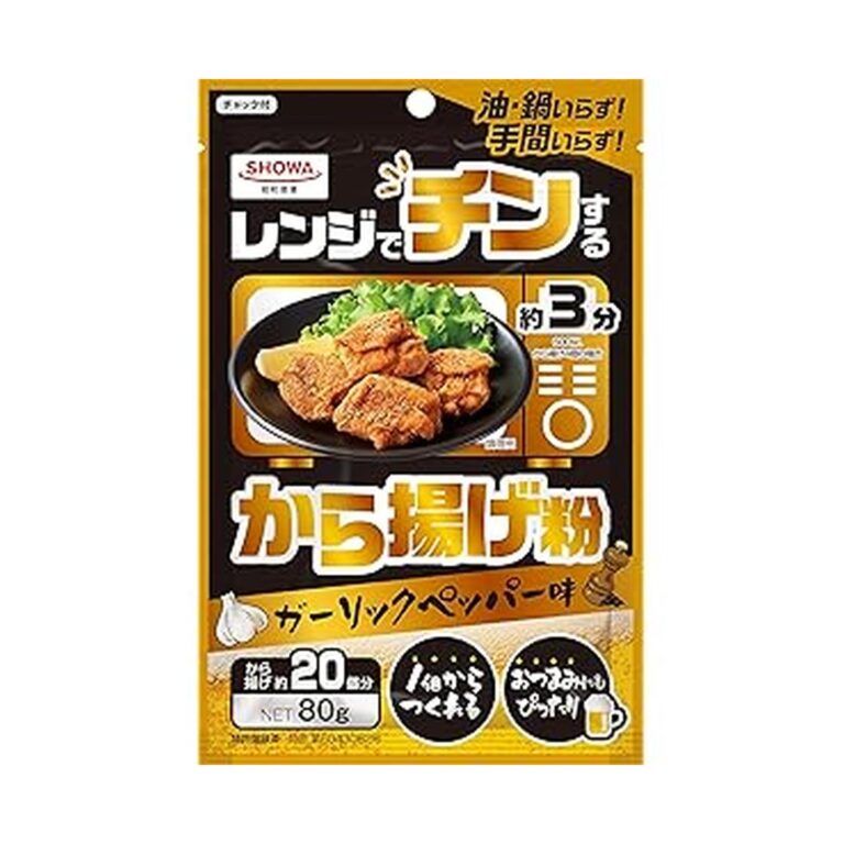 【45%OFF】【533円】 昭和産業 レンジでチンするから揚げ粉 80g×5袋